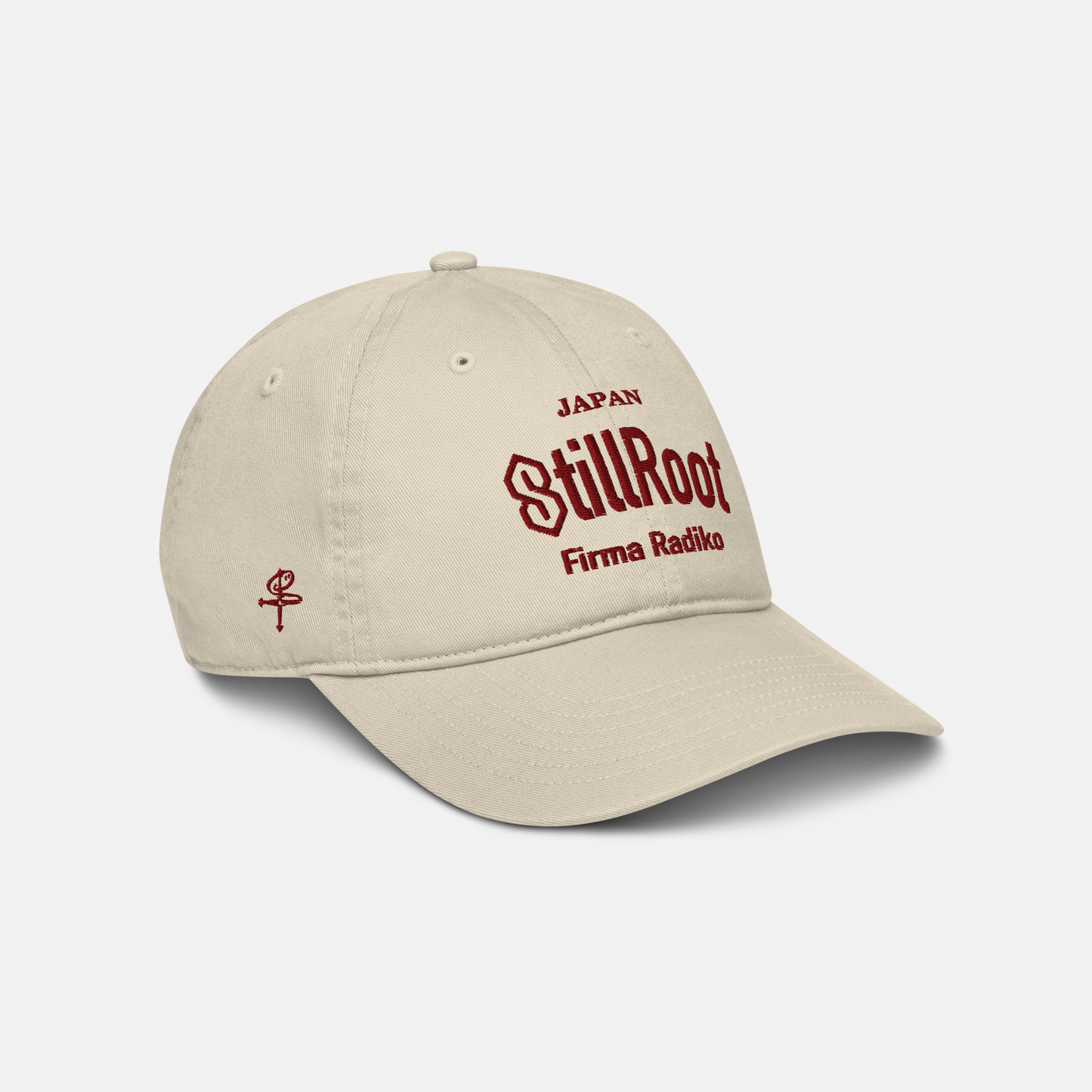 Classic Organic Cotton Cap
