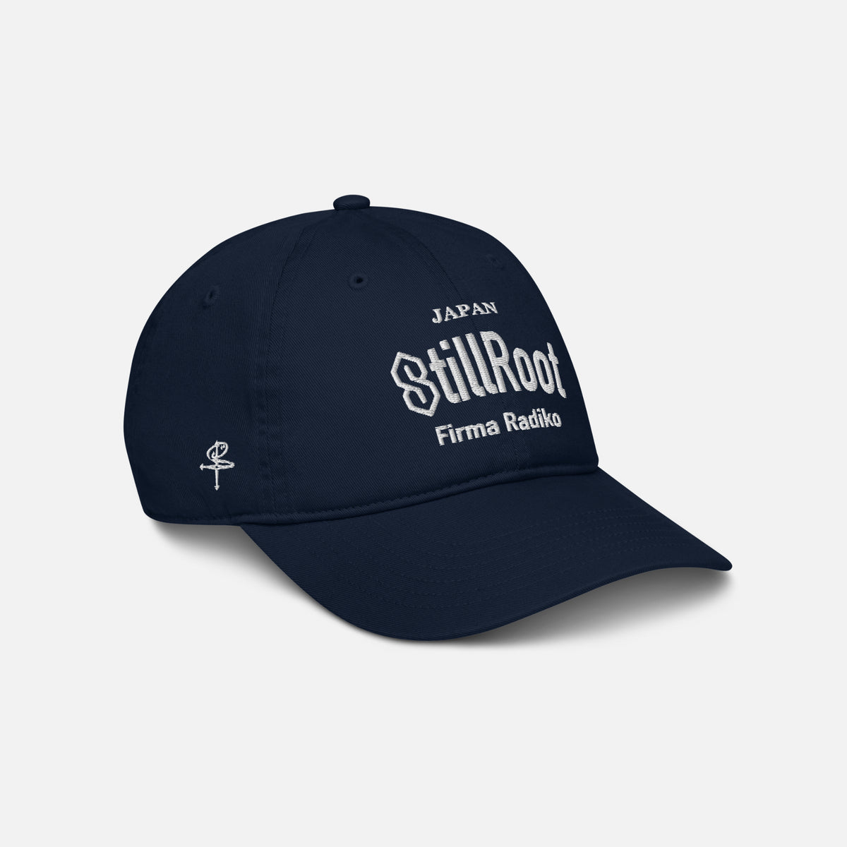 Classic Organic Cotton Cap