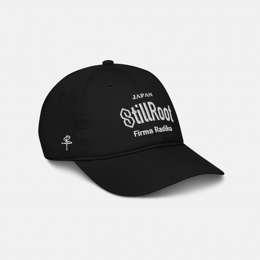 Classic Organic Cotton Cap