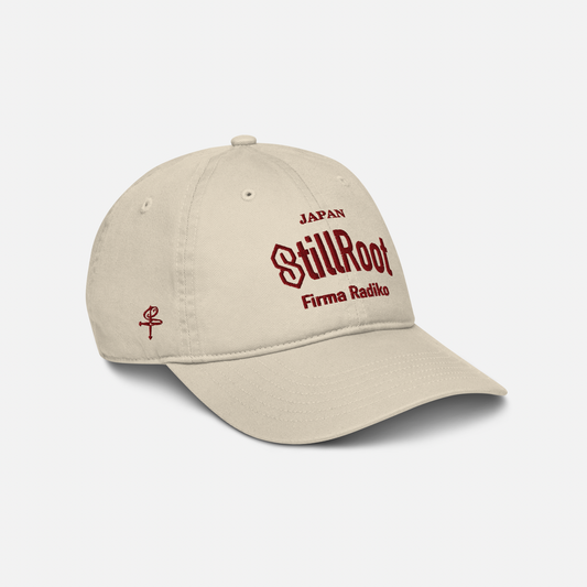 Classic Organic Cotton Cap
