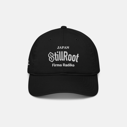 Classic Organic Cotton Cap