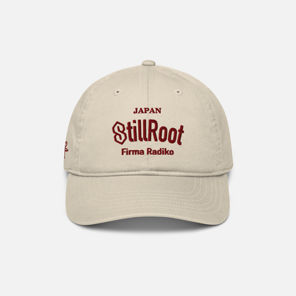 Classic Organic Cotton Cap