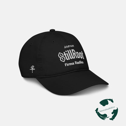 Classic Organic Cotton Cap